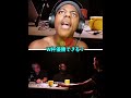 スピードはロナウドに失望しました