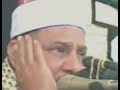 سورة الاعلى من اجمل تلاوات الشيخ محمود صديق المنشاوى