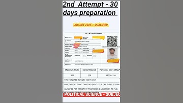 MY UGC NET 2025 RESULT 😊 #ugcnet2025 #ugcnetresults #shortsfeed #netjrf #politicalscience #shorts