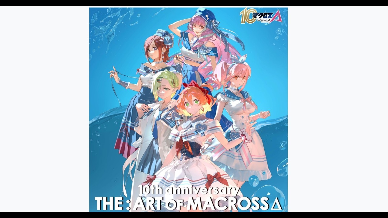 Macross Delta] The 