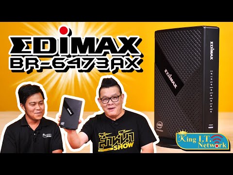 วีดีโอ: ฉันจะเข้าสู่ระบบเราเตอร์ Edimax ได้อย่างไร