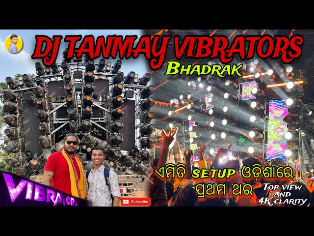 Dj Tanmay Vibrators New Setup 2024 || At-Bhadrak Operating By Dj Rishi @chiranjibi-ru5zw #djviral class=