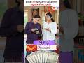 இந்த Card இருந்தா இத்தனை சலுகையா? 😱💳#seniorcitizencard #seniorcitizenbenefits