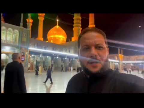 ملا عمار الكناني يزور عند السيده فاطمه المعصومه بنيابه عن الجميع