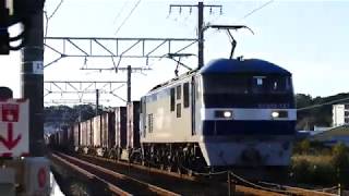 2019/11/21 JR貨物 大谷川踏切から7時台の貨物列車2本
