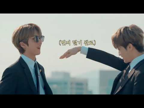 [NCT DREAM] 막내와 1대1로 싸우는 방법