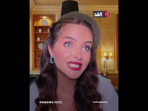 تحصلون على مناشف لا أراض مؤثرة رومانية تسخر من الفارين الإسرائيليين من الحرب