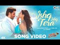Ishq Ishq Tera Whatsapp Status Video Download Free
