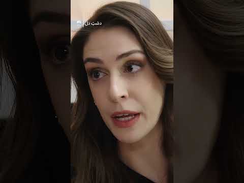 Strength Comes From Love 💪❤️ #YalnızKalpler #TürkDizisi #turkishedit #hindidubbed | UG3R