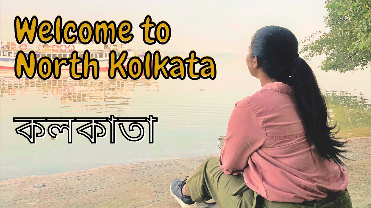 North KOLKATA Vlog| Explore NORTH KOLKATA with me| Discover NORTH KOLKATA with me| Esha's Life Hacks