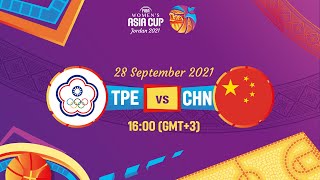Chinese Taipei v China | Full Game | FIBA Women's Asia Cup 2021