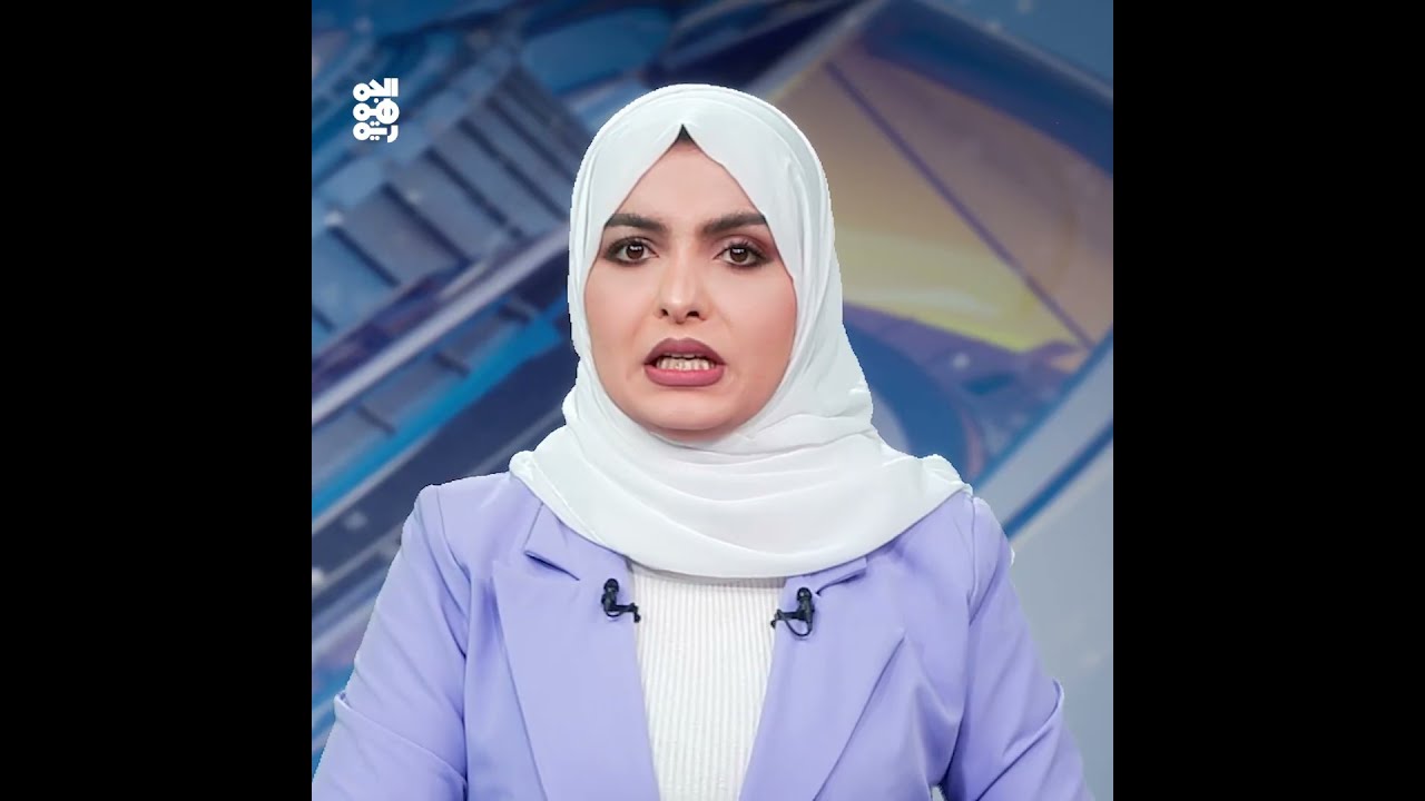 هيئة رئاسة مجلس النواب تشدد على استئناف عقد الجلسات