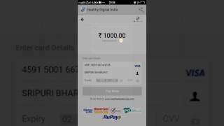 How To Use Digital Pay (Payment Gateway) Of Healthy Digital India Pvt. Ltd. screenshot 2