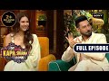 Carry On Jatta 3 Stars की मस्ती | Sonam, Kavita, Gippy | The Kapil Sharma Show S2 | Ep 335 | NEW FE