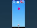 balloon shooter
