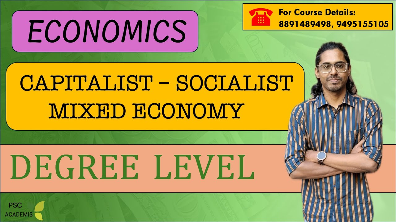 Capitalist - Socialist - Mixed Economy || Laws of Demand & Supply - ECONOMICS : KERALA PSC