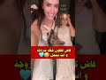 فاش كتكون أختك مزوجة وانت ديال راسك اكسبلور سعد لمجرد كوين فاش كتكون أختك مزوجة وانت ديال راسك اكسبلور سعد لمجرد كوين