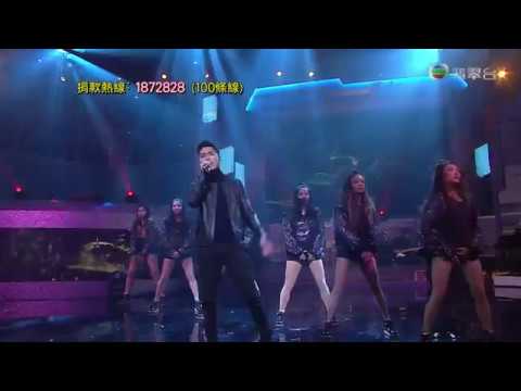 170114 鄭俊弘 Fred - 風沙 ○ 慈善星輝仁濟夜2017