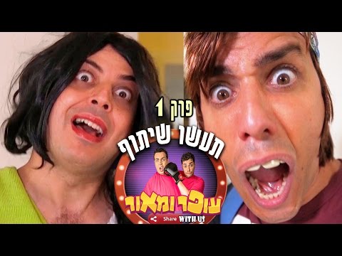 וִידֵאוֹ: מרכזי עסקים במוסקבה: רשימה וכתובות