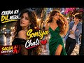 Chura Ke Dil Mera 💃 | Uda Ke Dil Mera Soniya Chali 🌧️ Love Story #bollywood #hindisong #love