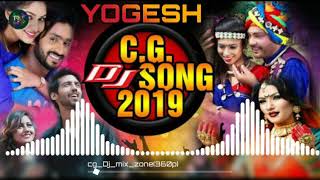 Diwana Hoge Tor Gori Lakhle Boli Mor Cg song dj Yogesh