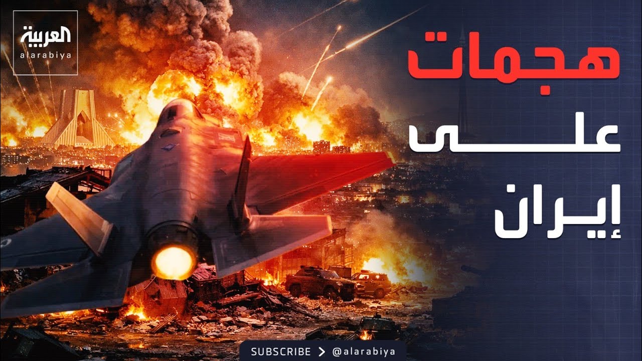 �������� �� ����� ������.. ������ ��� ����� �����
 - نشر قبل 13 دقيقة