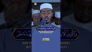 Perfec Quran Recitation 📖 From Surah Al-Furqan Ayat 67-70 by Afif Muhammad Taj 🤲🏼