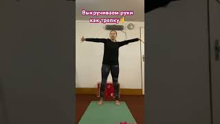 Шея, лопатки будут только благодарить вас #бег #спорт #шея #лопатка #тренировка