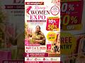 Raising women Expo 10 To 50% Special offer Free Entryమన అనంతపురం లలితకళా పరిషత్ లో