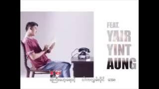 Up Town Girl- Hlwan Paing, Yair Yint Aung
