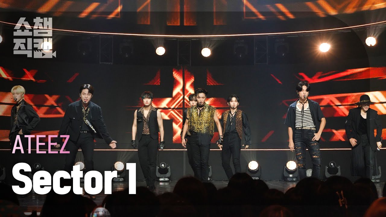 [쇼챔직캠 4K] ATEEZ - Sector 1 (에이티즈 - 섹터 원) l Show Champion l EP.444