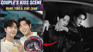 A Kiss Without Dialogue That Broke the Internet | Wang Yibo \u0026 Xiao Zhan