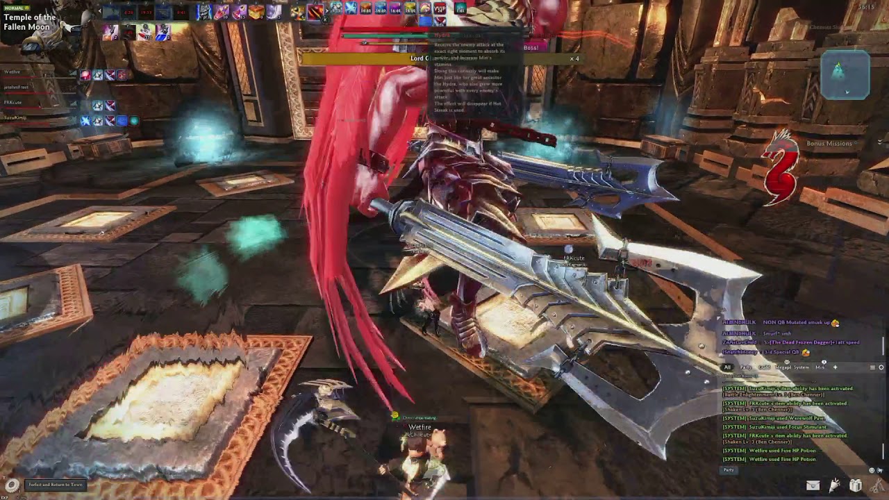 Vindictus - Miri: Glas Ghaibgleann/Temple of the Fallen Moon