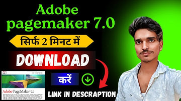 How to Download and install pagemaker 7.0 in windows 7 8 10 11 | Pagemaker 7.0 Download Kaise kare ?