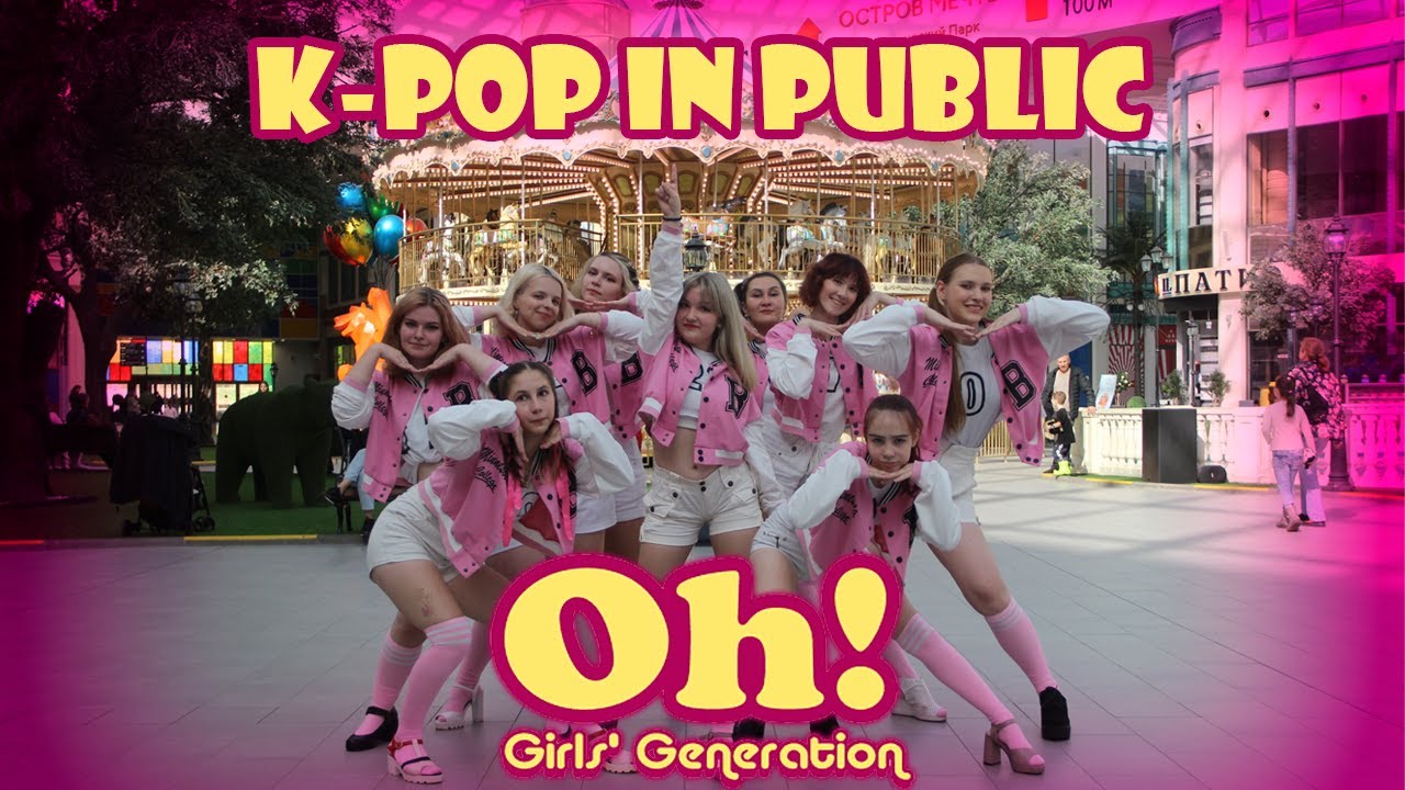 [KPOP IN PUBLIC] Girls Generation (소녀시대) - Oh! Dance cover by Re:strict Squad