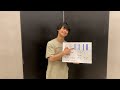 土岐隼一自作!!ペンライトカラー早見表(Good For LIVE!! Ver.)