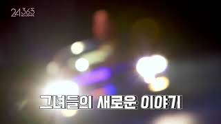 SUB INDO || 24/365 BLACKPINK EP 14