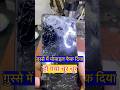 Gusse me gua nuksaan #tech_vlogsdeepak