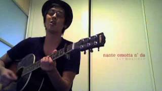 Download Yui - Life Acoustic Cover Video MP3 Yui - Life Acoustic Cover