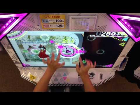 【BeatStream】ウサテイ(BEAST) PERFECT