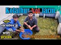 4rs முதல் Koi carp|aquafarm visit|40+ varieties|with price|kolathur farm visit|Xploring💫