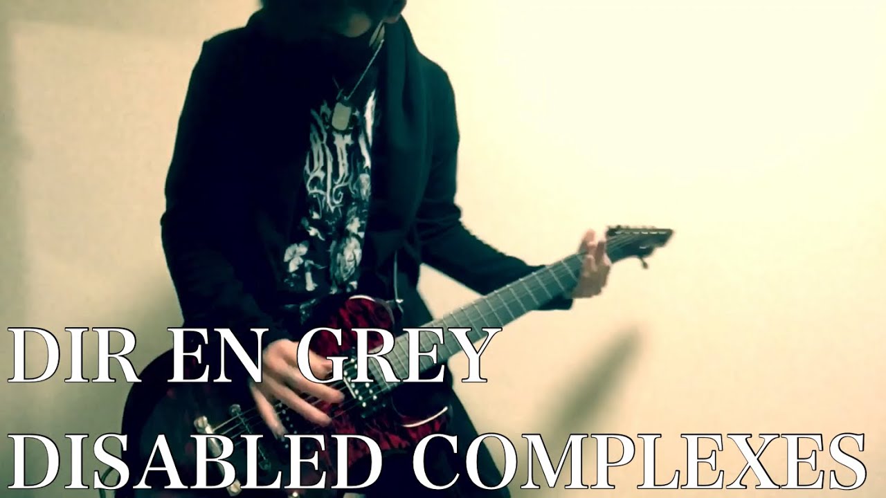 Dir En Grey Guitar Book