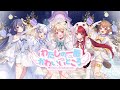 わたしの一番かわいいところ / ミリプロ (Cover) わたしの一番かわいいところ / ミリプロ (Cover):w32:h24