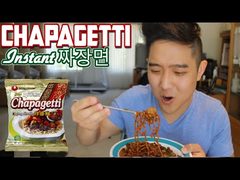 DaBoki Style Chapagetti : Instant Jajangmyeon (짜장면) - Cooking With DaBoki