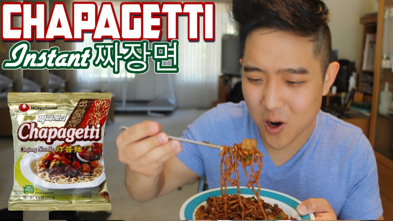 DaBoki Style Chapagetti : Instant Jajangmyeon (짜장면) - Cooking With DaBoki 