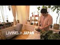 Everyday life in japan  japanese home cooking plant shopping exploring shibuya  living in tokyo