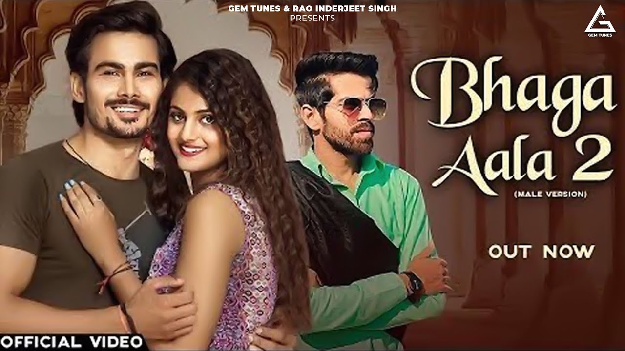 Bhaga Aala 2  Masoom Sharma  Amit Om Malik  Priya Soni  Haryanvi Song