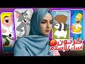 رسائل مسيئة للإسلام في أشهر مسلسلات الكرتون 