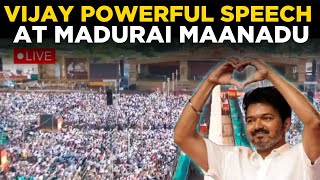 TVK Madurai Maanadu LIVE: Thalapathy Vijay in Madurai LIVE | விஜய் மதுரை மாநாடு | TN Election