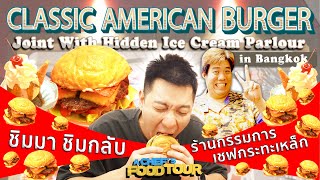 Classic American Burger Joint with Hidden IceCream Parlour in Bangkok /Chef Enoch Teo /BigMarkburger
